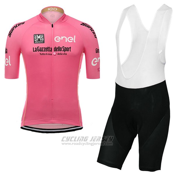 2017 Cycling Jersey Giro D'italy Pink Short Sleeve and Bib Short